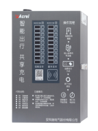 浅谈新能源汽车大数据在充电管理中的应用(图17)