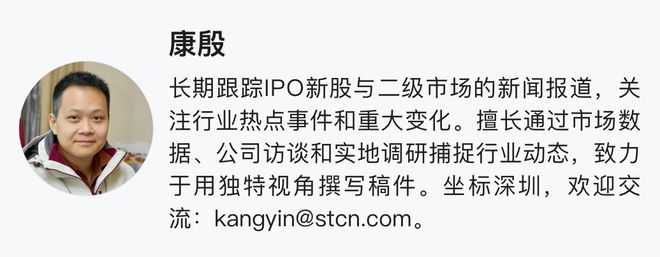 充电行业掀IPO热潮！盈利难题成最大障碍(图2)