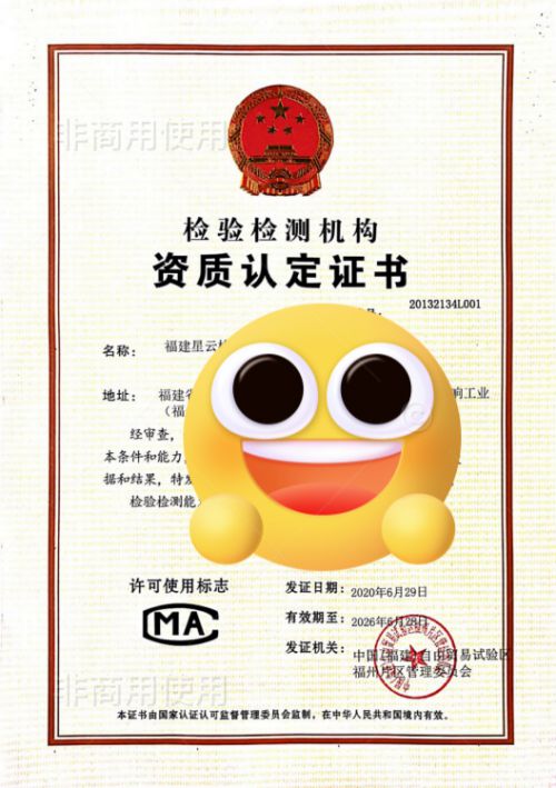 特斯拉车主怎么选择充电桩？还要选择智能款吗？(图3)