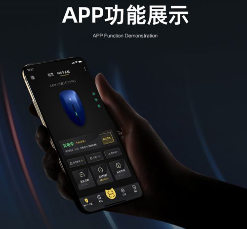 智能款家用充电桩为什么选择星云？(图7)