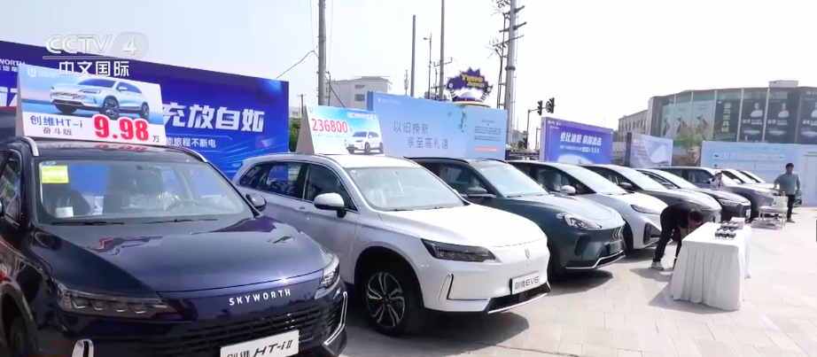 2024年新能源汽车下乡丨带动农村地区汽车营销、服务网络以及充换电基础设施的建设(图3)
