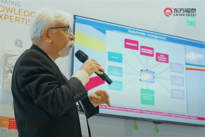 2024年新加坡国际智能交通及充电桩展览会(图9)
