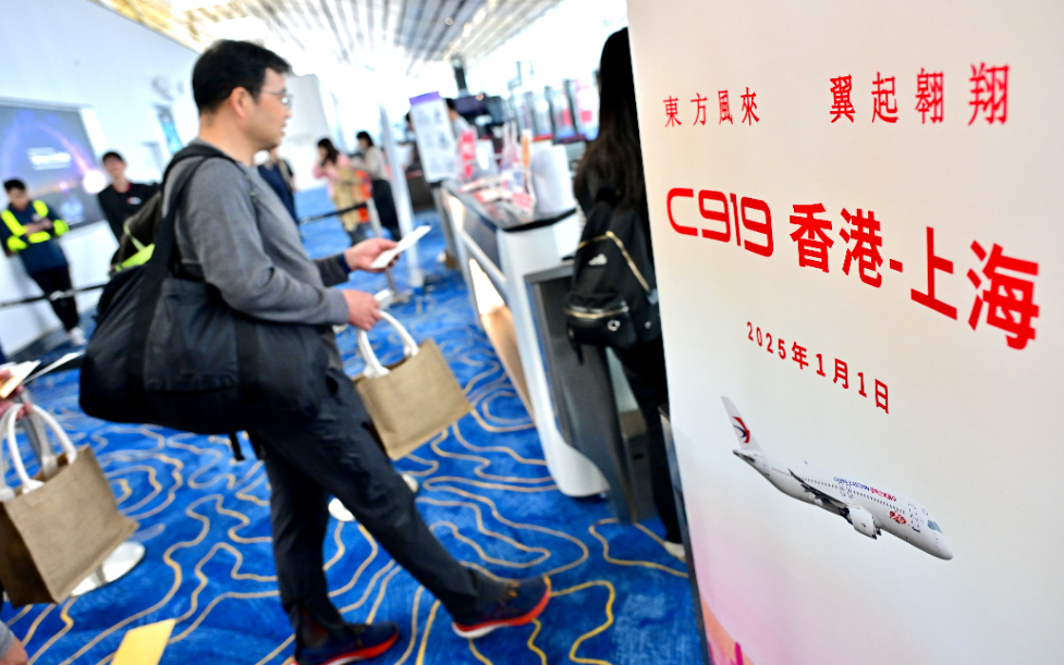 90亿人次的流动2025年春运热点前瞻(图3)