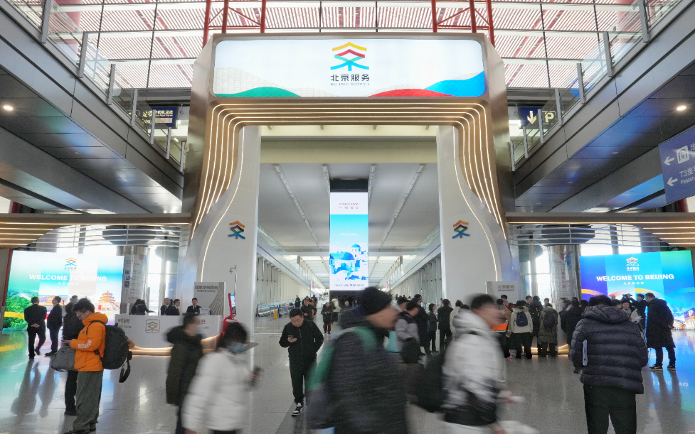 90亿人次的流动2025年春运热点前瞻(图4)