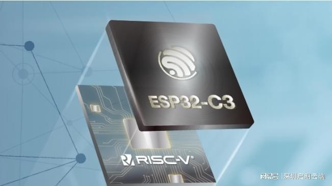 乐鑫ESP32-C3芯片方案智能充电桩组网应用启明云端乐鑫代理商(图3)