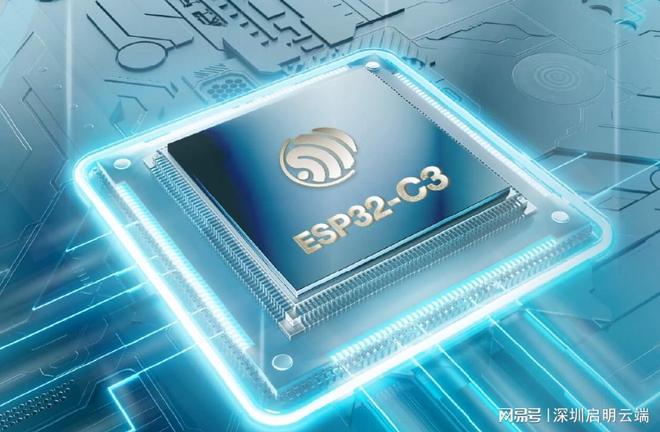 乐鑫ESP32-C3芯片方案智能充电桩组网应用启明云端乐鑫代理商(图2)