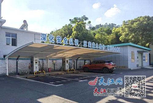 充电桩装到了农民的“家门口”（图）