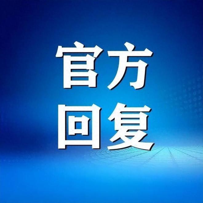 建议梁园区要多建设充电桩