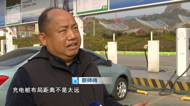 新能源车“一杯咖啡满电出发”？真的来了(图4)