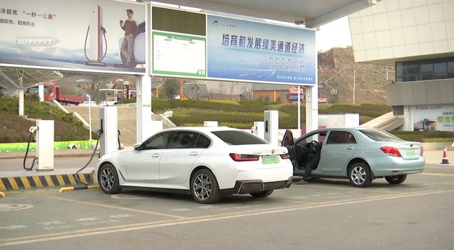 新能源车“一杯咖啡满电出发”？真的来了(图8)