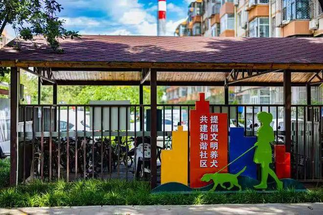 昌平打出“组合拳”让电动自行车充电便民又安全