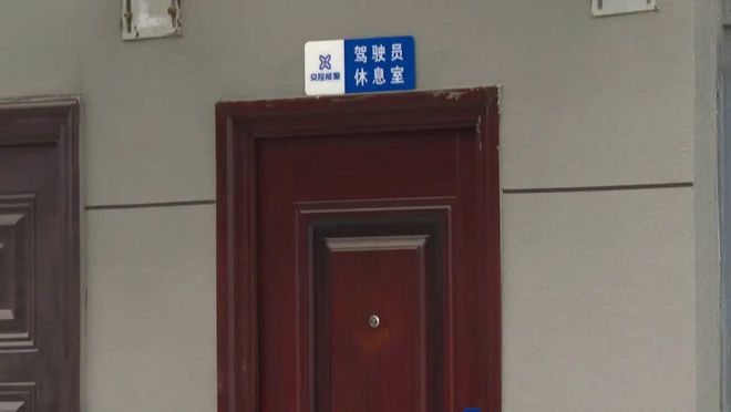 突破6000个！徐州新能源车主看过来！(图3)