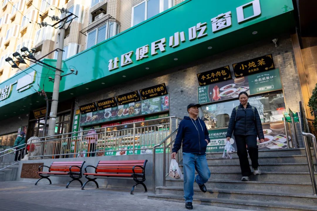 一刻钟建设“圈”出幸福生活西城区陶然亭街道点亮政务服务新形象(图2)