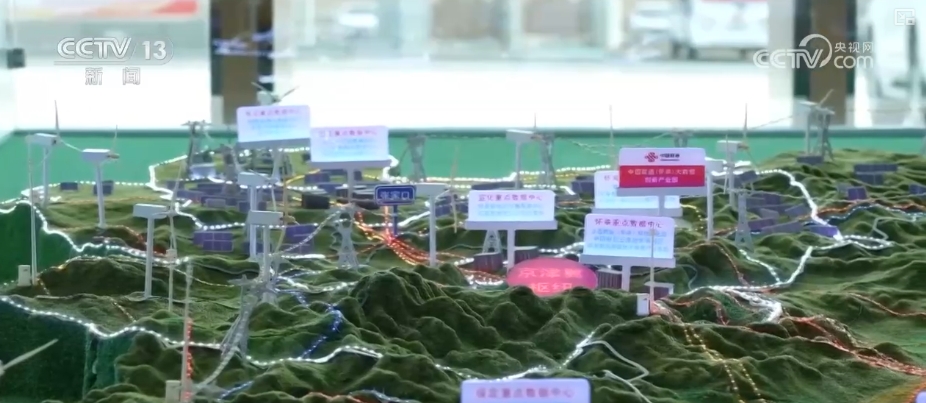 从粗犷产业到新质生产力“算力之城”释放发展新动力(图8)