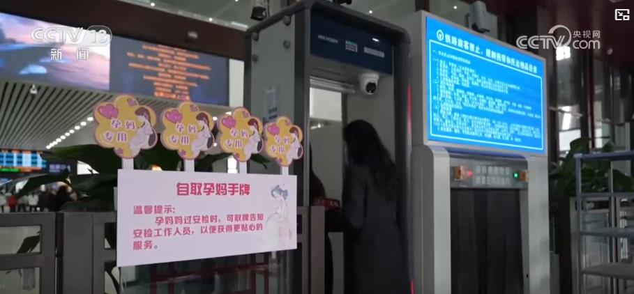 清明出行“热”力足多方联动绘就交通安畅图(图2)