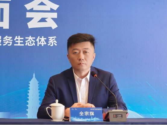 新格局新未来！2024中国汽车充换电生态大会蓄势待发-山西科技报新闻网(图4)