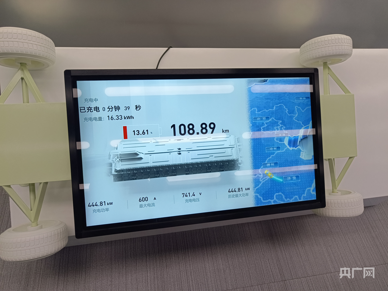 济南：国内首座绿色低碳车网互动充换电示范站10分钟可充满100度电