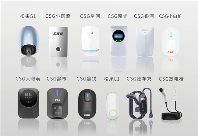 行业首批！科大智能携手华为、理想等共获高品质充电桩权威验证(图6)