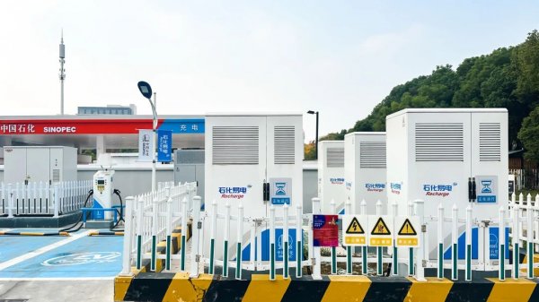海得新能源“模块化PCS”助力中石化光储充电站平稳运行！