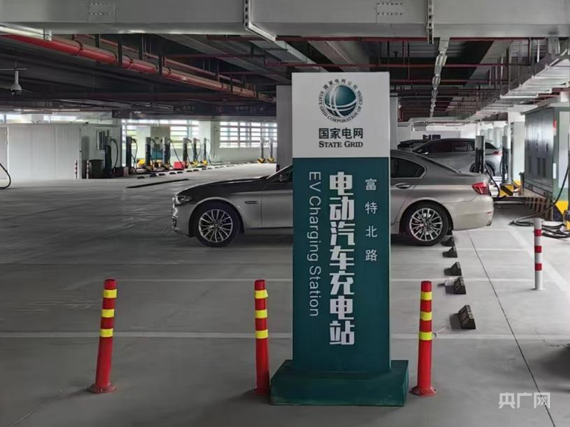高质量发展看中国丨破解“充换电焦虑”的上海实践(图4)