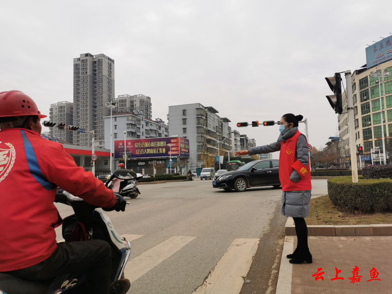 诗经嘉鱼的新礼乐志——探寻成功创建全国文明城市背后的“密码”(图8)