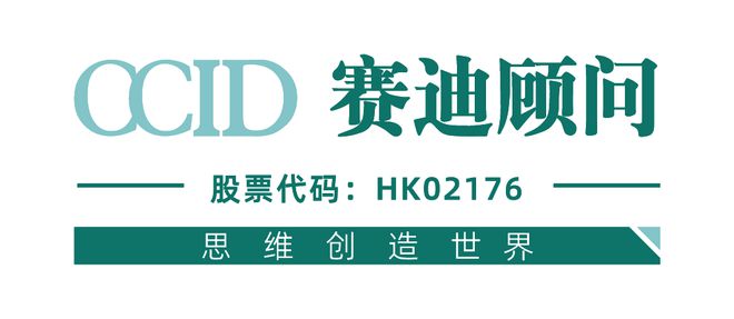 先进制造2025｜全国公共充电桩三年新增近180万台充换电站布局呈区域集聚特征（先进制造数解第5期第3篇）(图7)