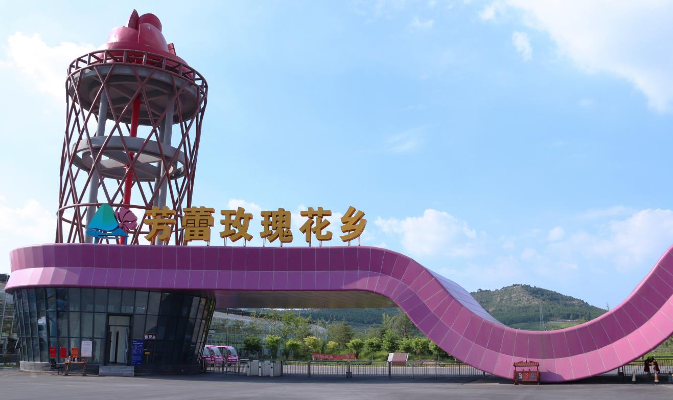 邂逅平阴看见文明济南_泉城新闻_大众网(图7)