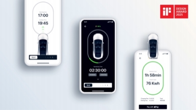 智能共享充电解决方案“充享”摘得2025iF设计大奖(图2)