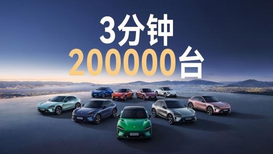 30万小米YU7车主背后的充电守护者：科大智能补能无忧(图1)