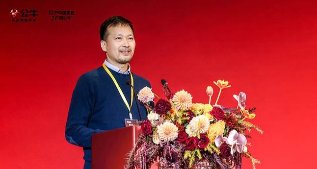 公牛集团以“顺逆之道”穿越周期从插座王者到智能生态领航者。(图5)