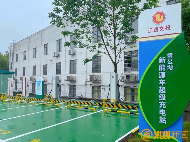 “桩”点城乡打造便捷充电服务圈——南昌“织密”充电网赋能新能源汽车“满格跑”(图2)