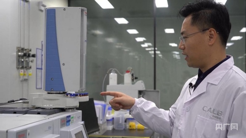 高质量发展看中国丨深耕新能源产业让城市绽放“绿色”之美(图2)