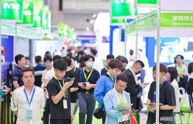 2025深圳光储充及充电桩产业展览会：全球能源革命的“湾区引擎”(图4)