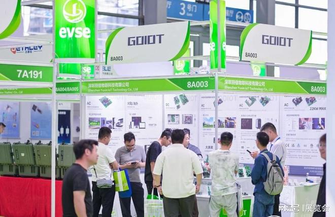 2025深圳光储充及充电桩产业展览会：全球能源革命的“湾区引擎”(图6)