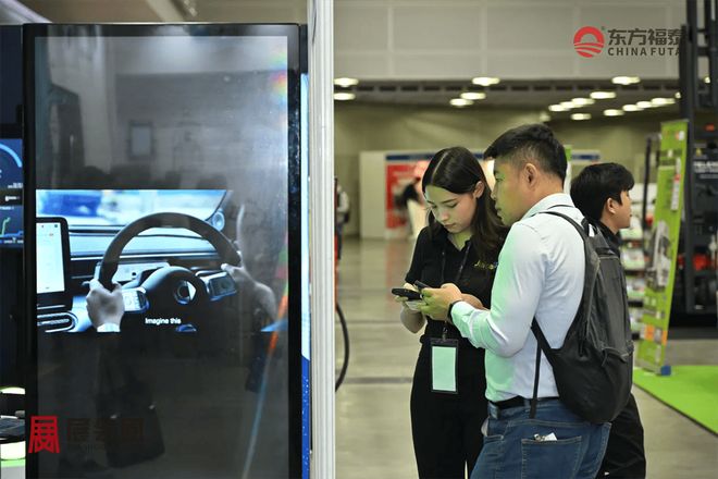 2025年马来西亚国际充电桩展EMA2025(图8)
