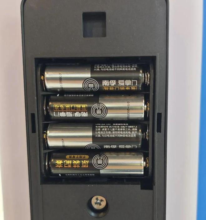 门博会焦点：看南孚爱掌门如何赢得智能锁B端伙伴青睐(图5)