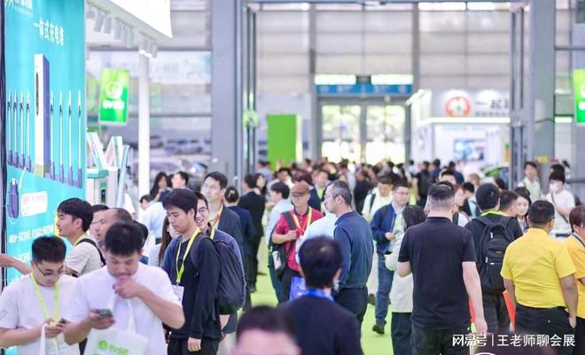 2025深圳光储充及充电桩展览会：聚能深圳点亮全球新能源未来