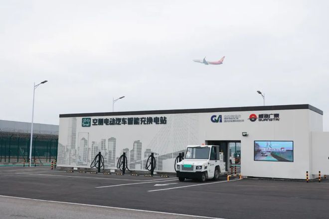民航科创展巡礼｜重庆机场：争做创新发展“先行军”助推机场行业科技自强(图3)