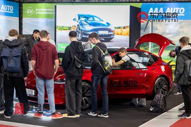 2025年欧洲捷克新能源电动车展E-SALON2025(图1)