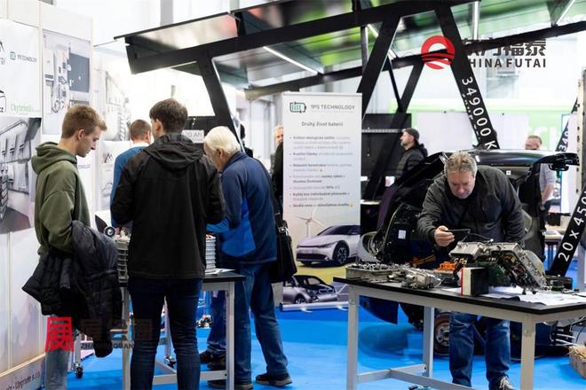 2025年欧洲捷克新能源电动车展E-SALON2025(图6)
