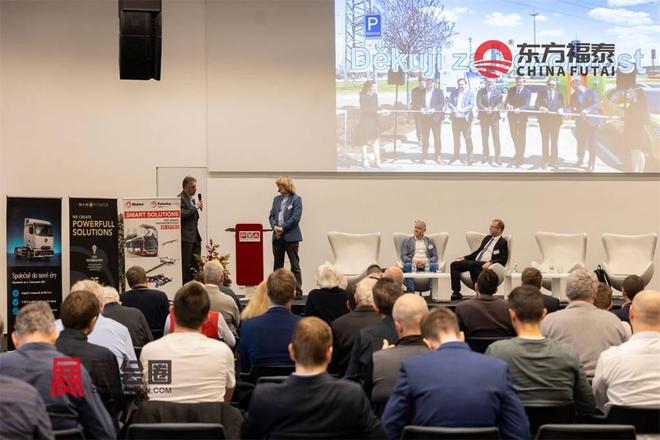 2025年欧洲捷克新能源电动车展E-SALON2025(图7)