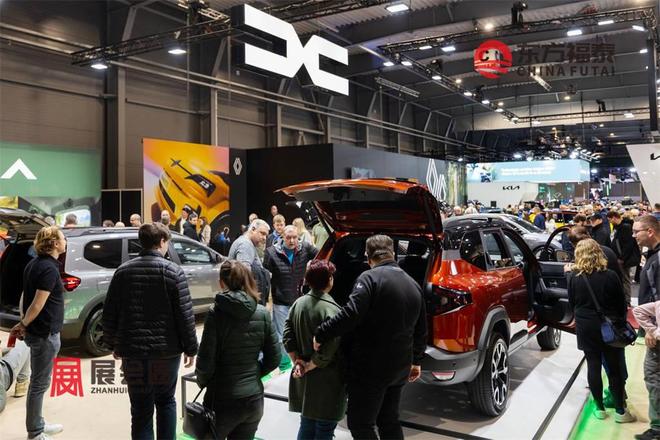 2025年欧洲捷克新能源电动车展E-SALON2025(图11)