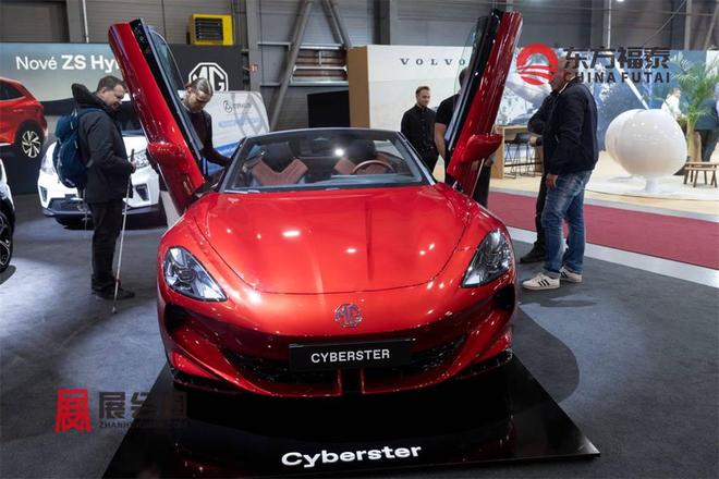 2025年欧洲捷克新能源电动车展E-SALON2025(图13)