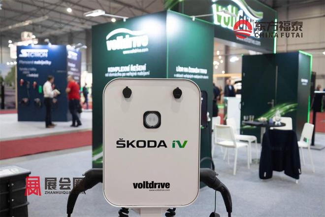 2025年欧洲捷克新能源电动车展E-SALON2025(图16)