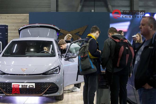 2025年欧洲捷克新能源电动车展E-SALON2025(图14)