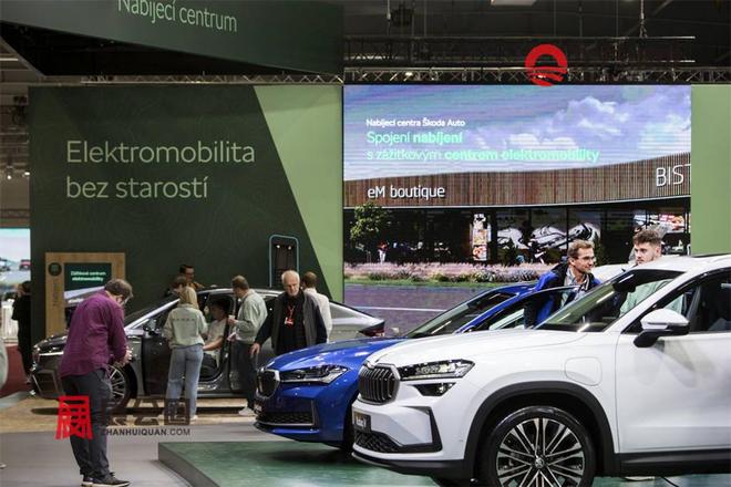 2025年欧洲捷克新能源电动车展E-SALON2025(图35)