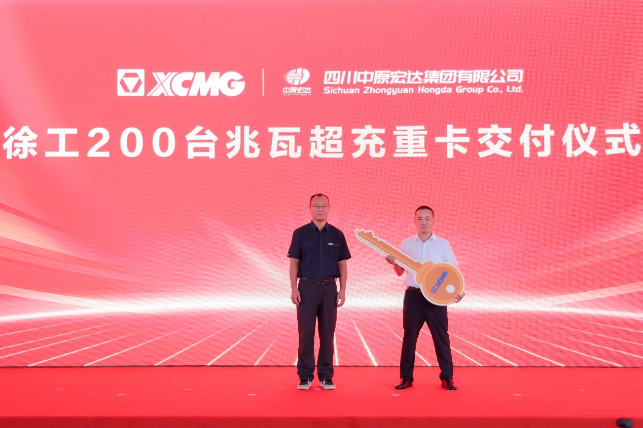 华为兆瓦超充打造全球首个百兆瓦级重卡超充站重卡进入全面电动化(图6)