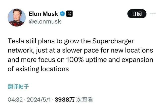 中国月用电量过万亿！欧洲充电还要等创业公司？(图5)