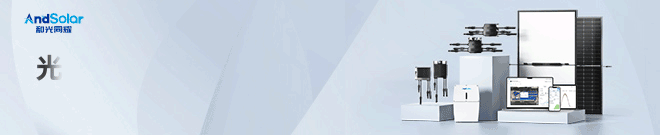 专访丨在充电桩“红海”中星星充电靠什么突围？(图5)