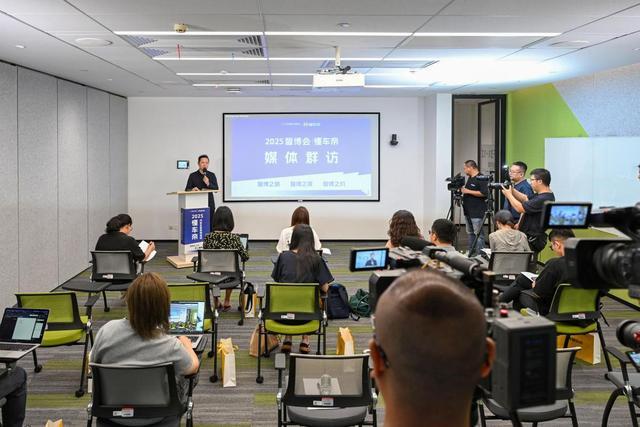 懂车帝将携三大生态活动亮相2025智博会(图4)